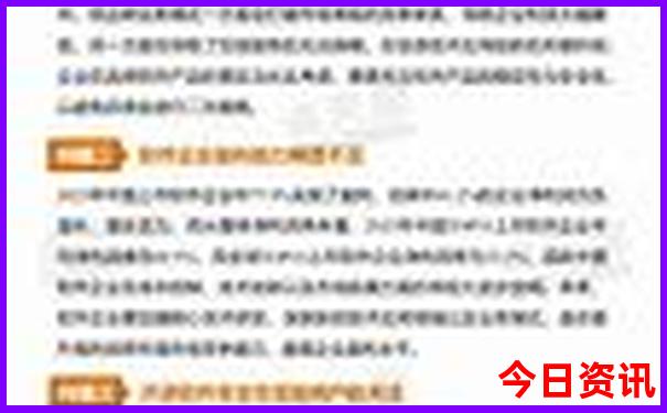 适合老人玩的景点