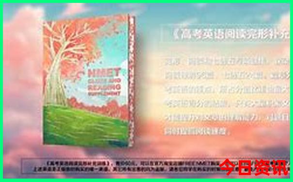 适合自驾游的10个好地方