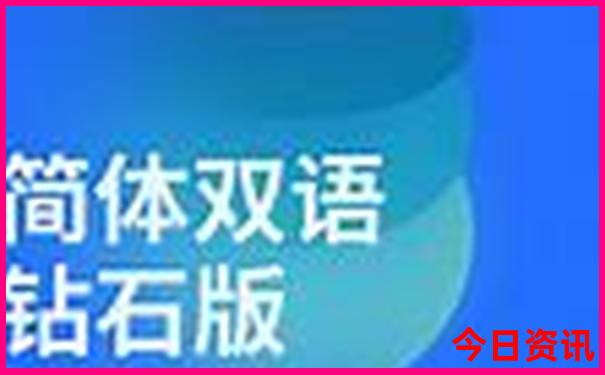 8月份去新疆旅游都需要准备什么